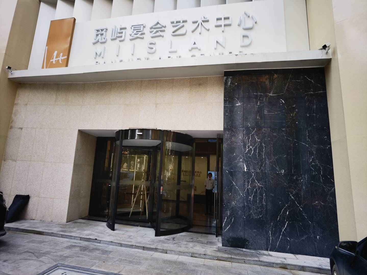 三翼自動(dòng)門(mén)