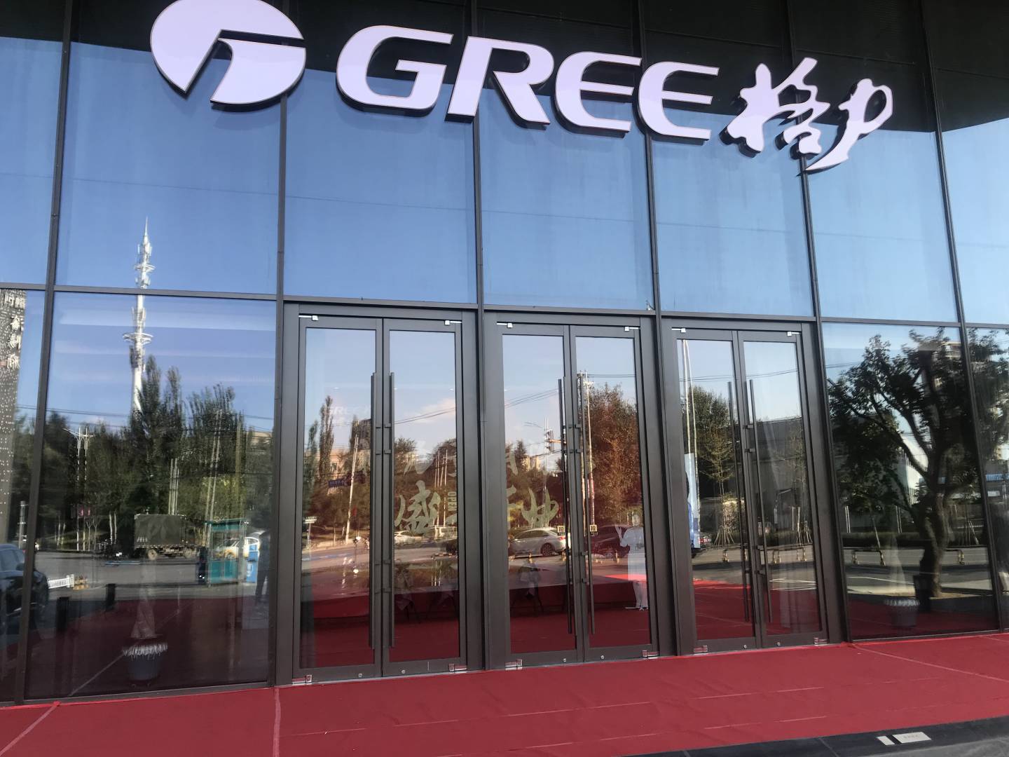 案例展示